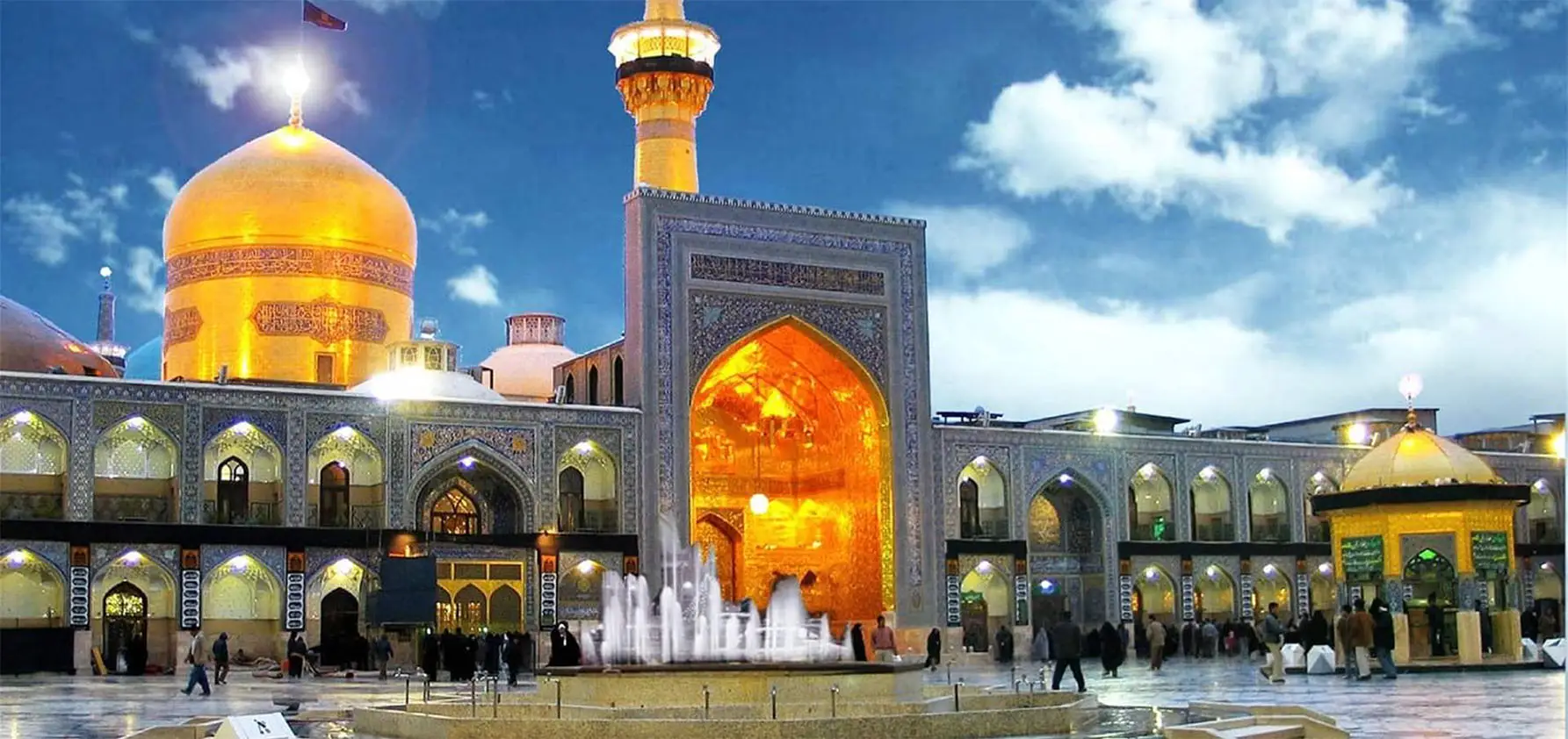 اسلاید اتحادیه آجیل و خشکبار مشهد